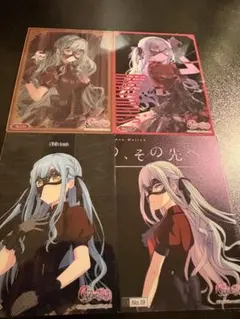 メルカリ