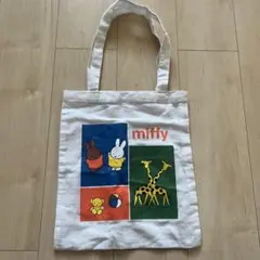 miffy ミッフィー DyDo トートバッグのサムネイル