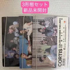 2025年最新】Cortisの人気アイテム - メルカリ