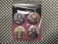 グランブルーファンタジー 四騎士 缶バッジ 4種セット - メルカリ