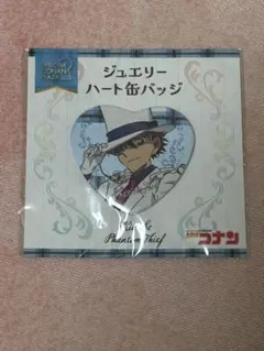 名探偵コナン ジュエリーハート缶バッジ 怪盗キッド