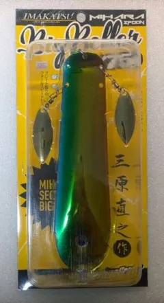 Item thumbnail for item f8280221-0172-4f4c-8e33-ba3bf2931053