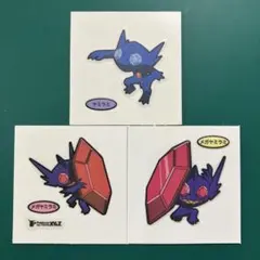 ポケモンパン シール ヤミラミ メガヤミラミ 3枚セット