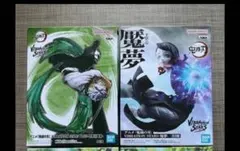 Item thumbnail for item 3069dfef-5159-4954-a34c-4c3f41dbe9f4