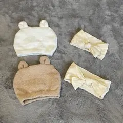 ベビー用くま耳付き帽子とリボンヘアバンドセット　双子