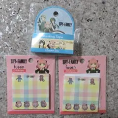 SPY×FAMILY　付箋　マスキングテープ