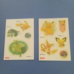 ピカチュウの仲間たち　水ピタシール　ボディシール