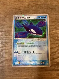 _のカイオーガ 第3期プレイヤーズ継続　ポケモンカード 019/PLAY プロモ _のカイオーガ 第3期プレイヤーズ継続 ポケモンカード 019/PLAY プロモ