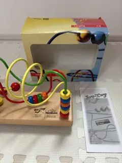 JOY-TOY looping 1-3year ボーネルンド