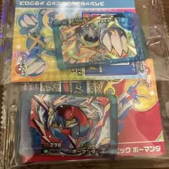 ポケモンフレンダ ファミマ ボーマンダ メタグロス