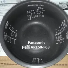 アマダ ドラゴンボール カード セル 完全体 オリジナル プリズム キラカード アマダ ドラゴンボール カード セル 完全体 オリジナル プリズム キラ