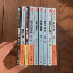【美品】バレーボール　練習　DVD &書籍セット　飯塚博幸　八幡義雄　蔦宗浩二 美品】バレーボール 練習 DVD &書籍セット 飯塚博幸 八幡義雄 蔦宗浩二