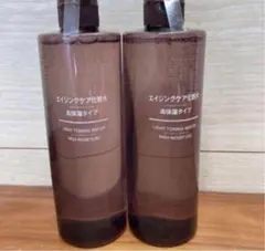 無印良品 エイジングケア化粧水 200mL 5本セット - メルカリ