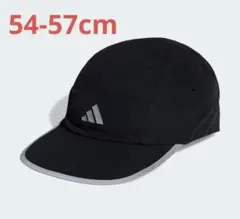 54-57cm」Adidas ランニング パッカブル X-CITY キャップ
