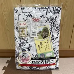 花柄 浴衣 M 日本製 婦人 レディース 着替え 寝巻き 入院 レア 貴重
