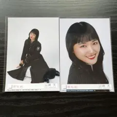 櫻坂46 Unhappy birthday構文 封入　山﨑天　ヨリ　座り