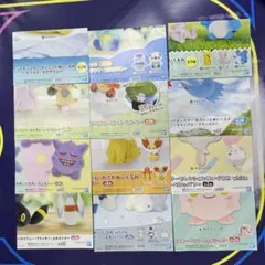 Item thumbnail for item bb23c938-3a5f-4539-8a22-dae41ce09b0a