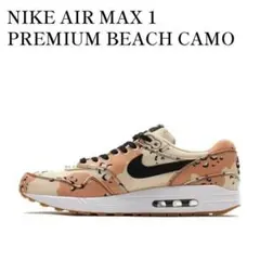 Nike Air Max 1 Premium US_10(28.0cm)