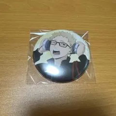 ハイキュー 坂ノ下商店 ポップアップ 缶バッジ 月島蛍