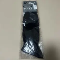 新品未使用✨PUMA サッカーソックス　黒19-21cm