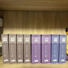 2026年最新】内部監査 mcの人気アイテム - メルカリ