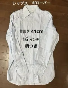 シップス　ギローバー　シャツ　ワイシャツ