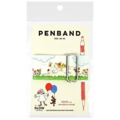 ココちゃん ペンバンド