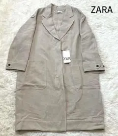 ♡ZARA ザラ♡新品タグ付き　ロングコート　大きいサイズ　XL ベージュ