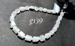 週末SALE【g139】レインボームーンストーン 1連