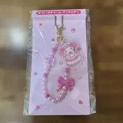 一番くじ　マイメロディ　ビーズチャーム