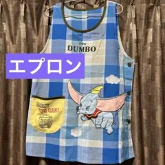 エプロン　保育園　幼稚園　こども園　ダンボ　ディズニーのサムネイル