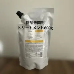 Schwarzkopf BCカラーセーブトリートメント 600gのサムネイル