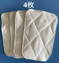 あーやˎ₍•ʚ•₎ˏ破格にて出品中。様 リクエスト 2点 まとめ商品