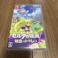 Switch ゼルダの伝説 知恵のかりもののサムネイル