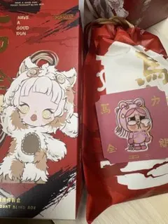 Have a Good Run Sweet Love クライベイビー