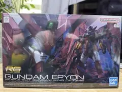 RG 1/144 GUNDAM EPYON ガンダムエピオン