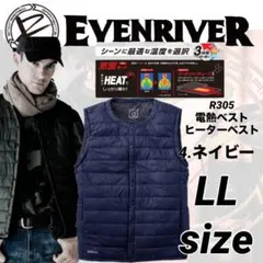 ILEX様 リクエスト 3点 まとめ商品