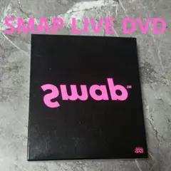 SMAP LIVE pamS DVD2枚