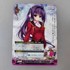 yuki様 リクエスト 2点 まとめ商品 - メルカリ