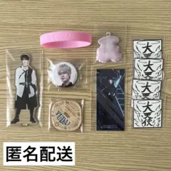 2026年最新】佐野雄大 アクスタの人気アイテム - メルカリ