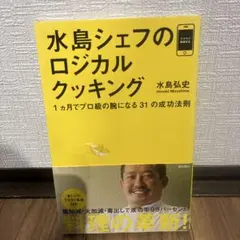 Item thumbnail for item 3653f0e6-c821-4366-aa7c-59e846ee8f9e