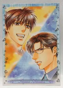 Item thumbnail for item 23786ba9-1548-4d48-9646-7d5b56630106