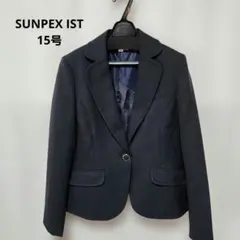 SUNPEX IST ジャケット シャドーチェック紺系 15号