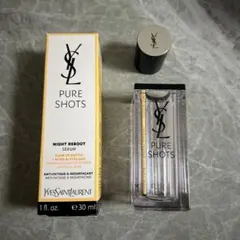 YSL 美容液 30ml 空き容器のサムネイル