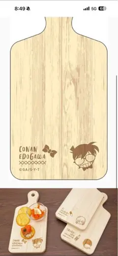 Item thumbnail for item fa6f66c8-7fbf-494c-a3a4-b2d61ca9fa4f