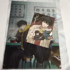 サカモトデイズ　プラザ　クリアファイルセット　南雲　シン　勢羽夏生のサムネイル
