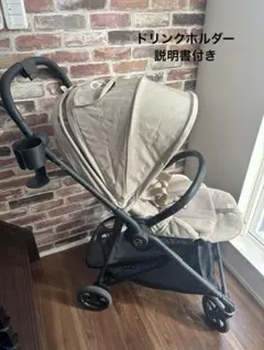 2026年最新】サイベックス メリオ カーボン コットンホワイトの人気