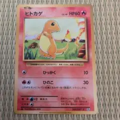 パパのホビー様 リクエスト 4点 まとめ商品