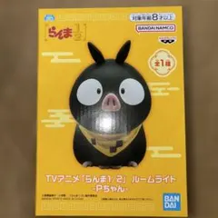 2025年最新】らんま pちゃんの人気アイテム - メルカリ