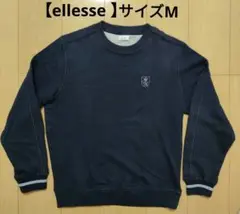 【ellesse 】 Мサイズ エレッセ スウェット ネイビーのサムネイル